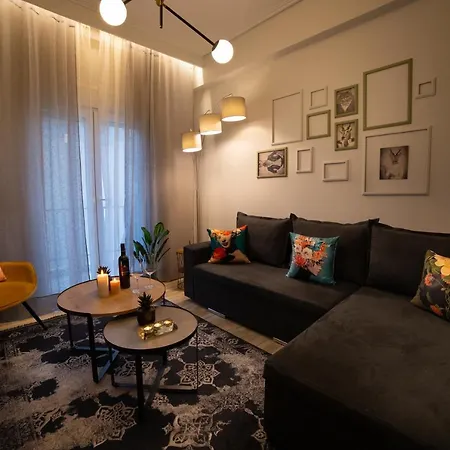 Urban Maison * Larissa