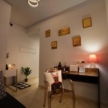 Urban Maison