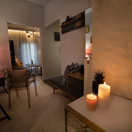 Appartamento Urban Maison *