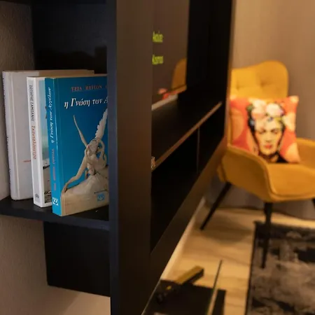 Apartment Urban Maison Larissa