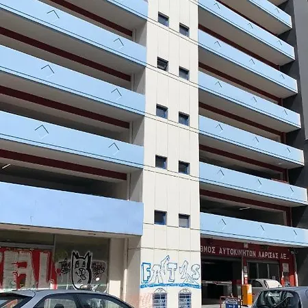 Urban Maison Appartement *